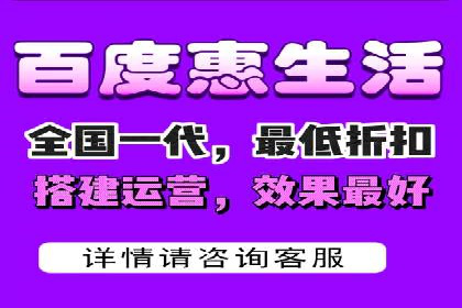 某知名企业SEM代理的胜利之路